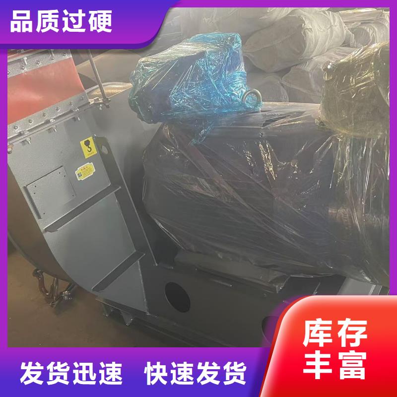 内蒙古5-471.2D污水处理专业风机使用寿命长久2025已更新(今日/标准)一次风机厂家直销供货稳定