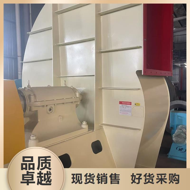 8-39NO20D专用引风机支持大批量采购2025已更新(今日/热点)山东立通风机来图定制量大从优
