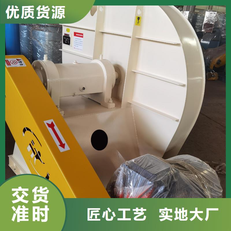 TX52-04多级离心鼓风机专业的生产厂家2025实时更新(今日/咨询)离心鼓风机当地货源