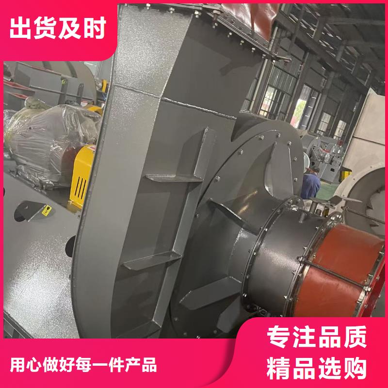 LFSR250多级离心鼓风机懂您所需2025已更新(今日/)二次风机一周内发货