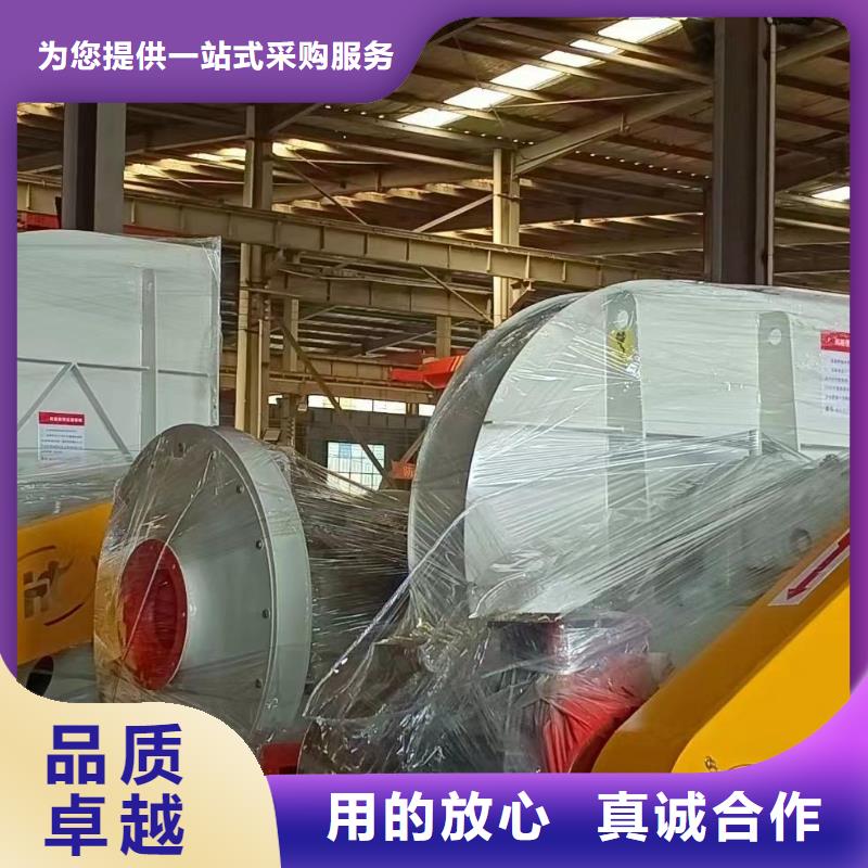 LFSR200硫化风机快速2025已更新(今日/访问)2025实时更新(今日/咨询)同城供应商