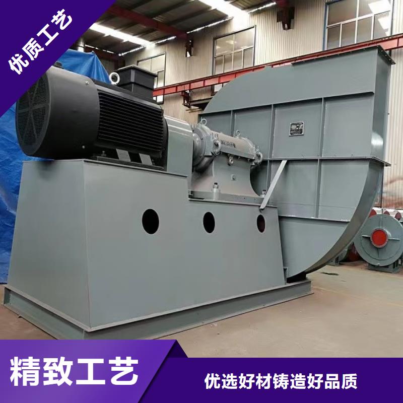 LGX75-11罗茨风机卓越品质保障2025已更新(今日/热点)HTD系列化铁炉鼓风机选择我们选择放心