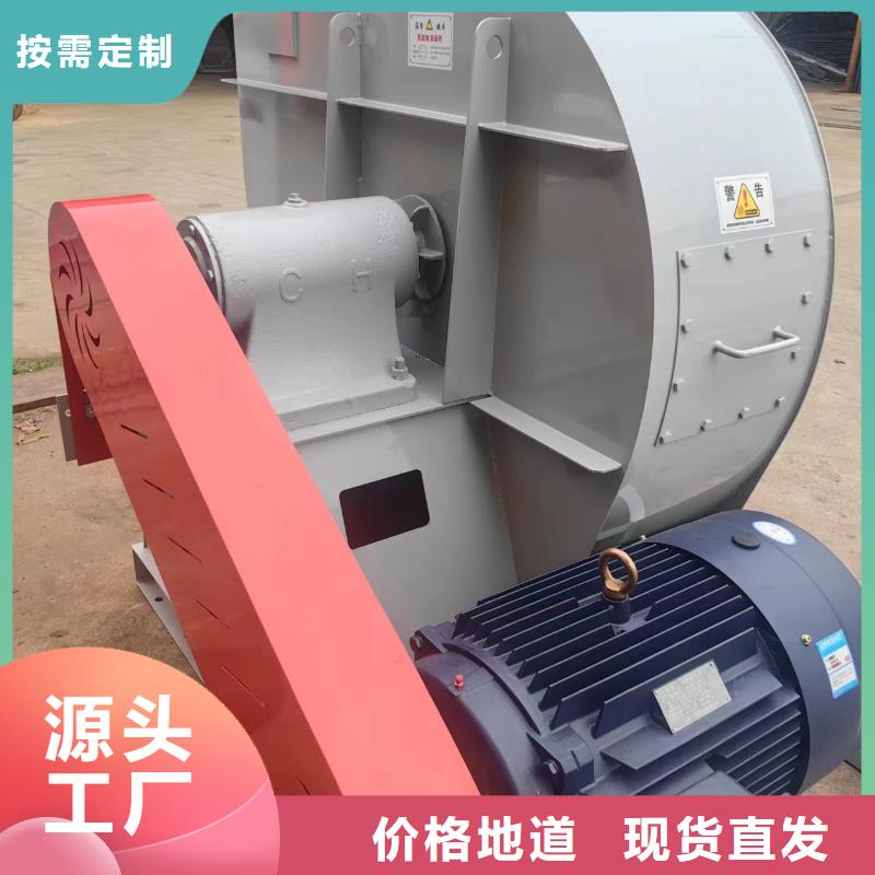 LFSR150一次风机精选优质材料2025实时更新今日/2025实时更新(今日/咨询)好品质用的放心