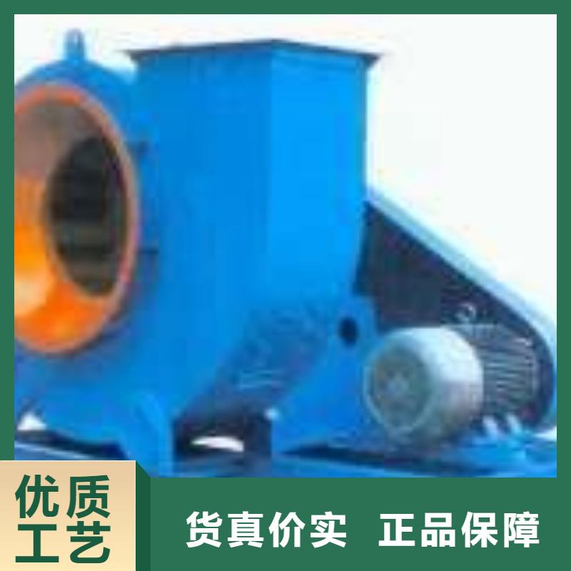D40-61-1.5鼓风机快速2025已更新(今日/动态)2025实时更新当地货源