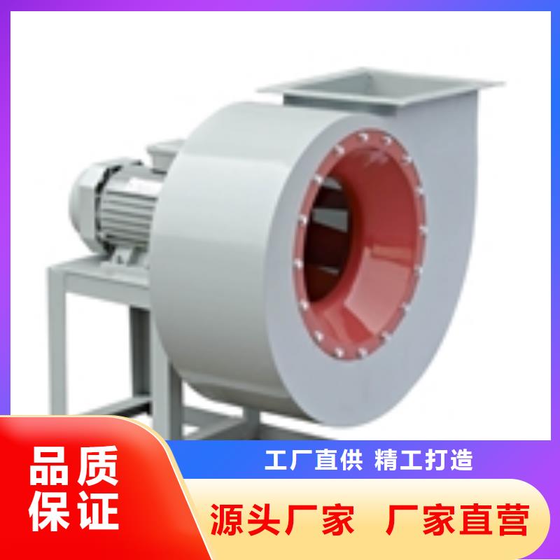 LFRRF350山东临沂风机用好材做好产品2025已更新(今日/批发)山东鼓风机本地生产厂家
