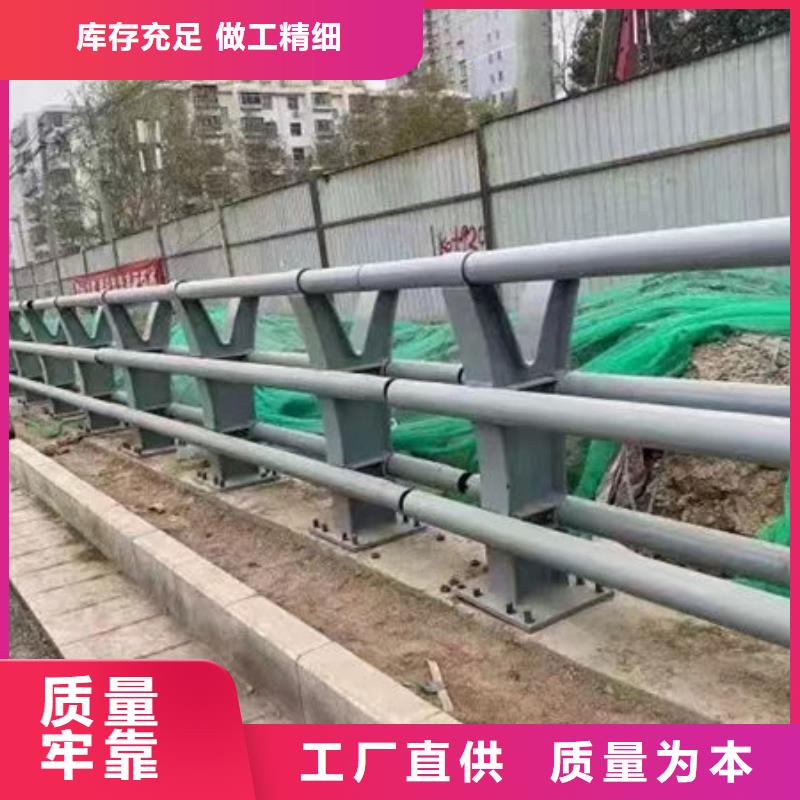 河道护栏工艺层层把关让客户买的放心