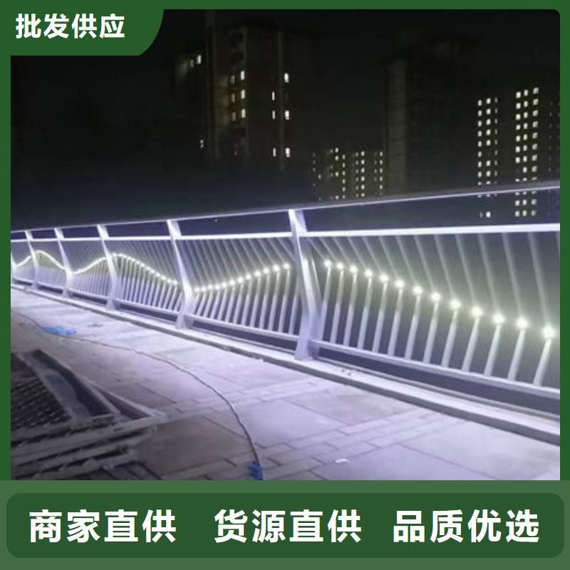 桥梁护栏不锈钢桥梁护栏灯光护栏桥梁灯光护栏防撞护栏防撞护栏桥梁防撞护栏道路护栏不锈钢道路护栏河道护栏严格把关质量放心