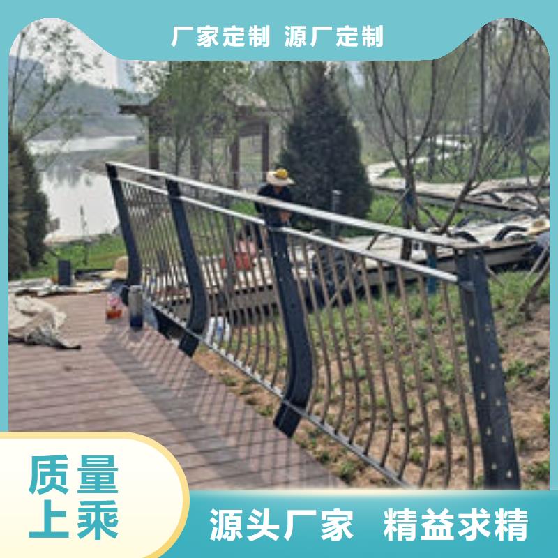 不锈钢道路护栏源厂当地经销商