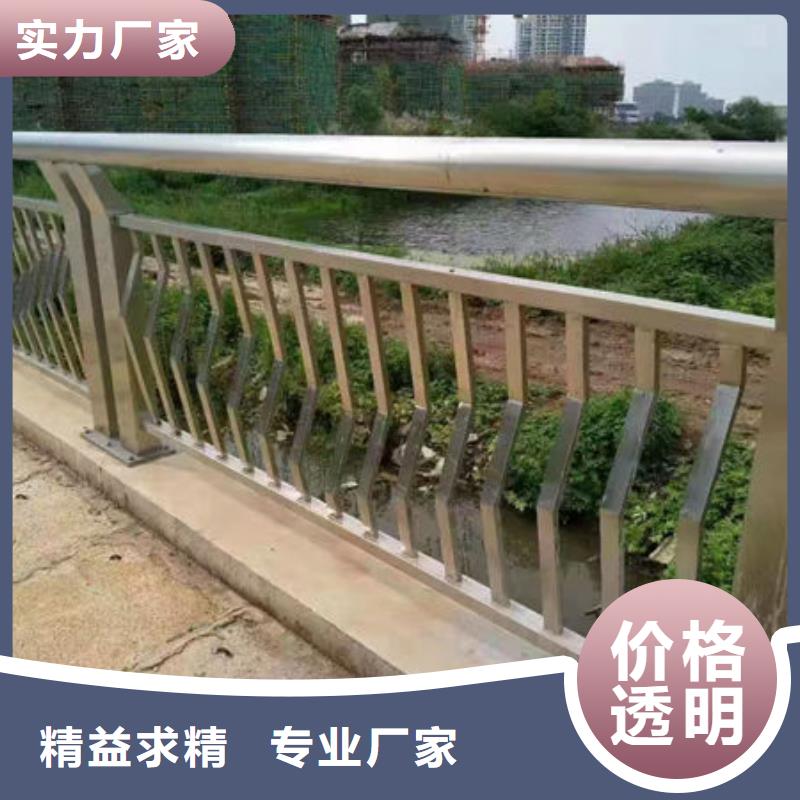 桥梁防撞栏杆本地经销商