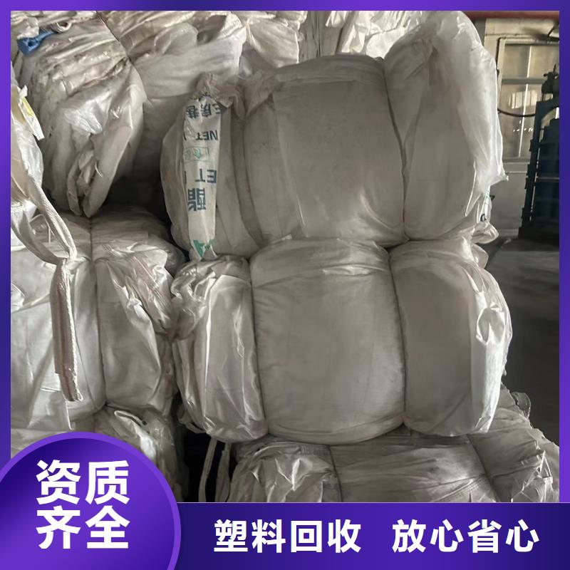 镇江扬中金属回收废旧注塑机回收回收价高源头工厂量大优惠