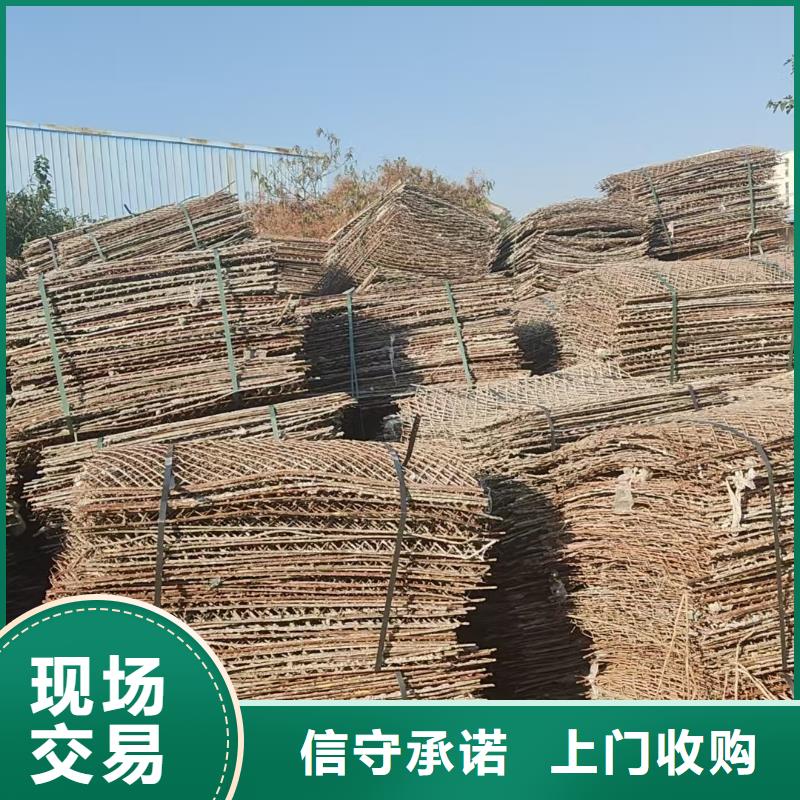 中央空调回收连云港市东海金属回收经营多年物美价优