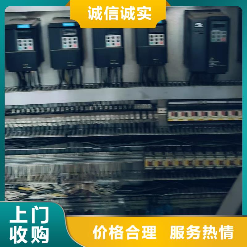 宿迁市废铝回收公司回收价高无中间商厂家直销