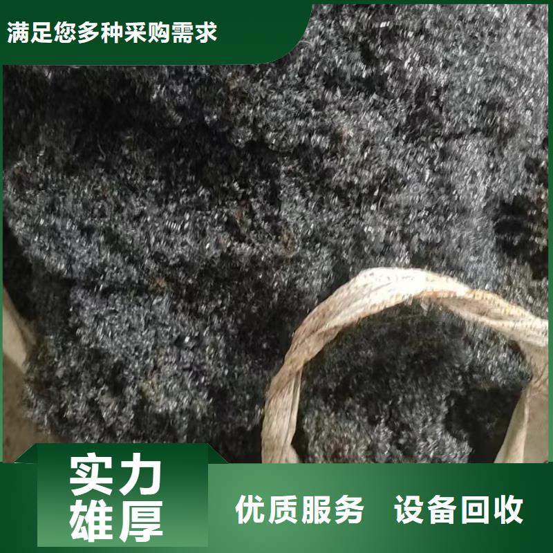 淮安市清河废金属回收废铁回收上门回收同城品牌