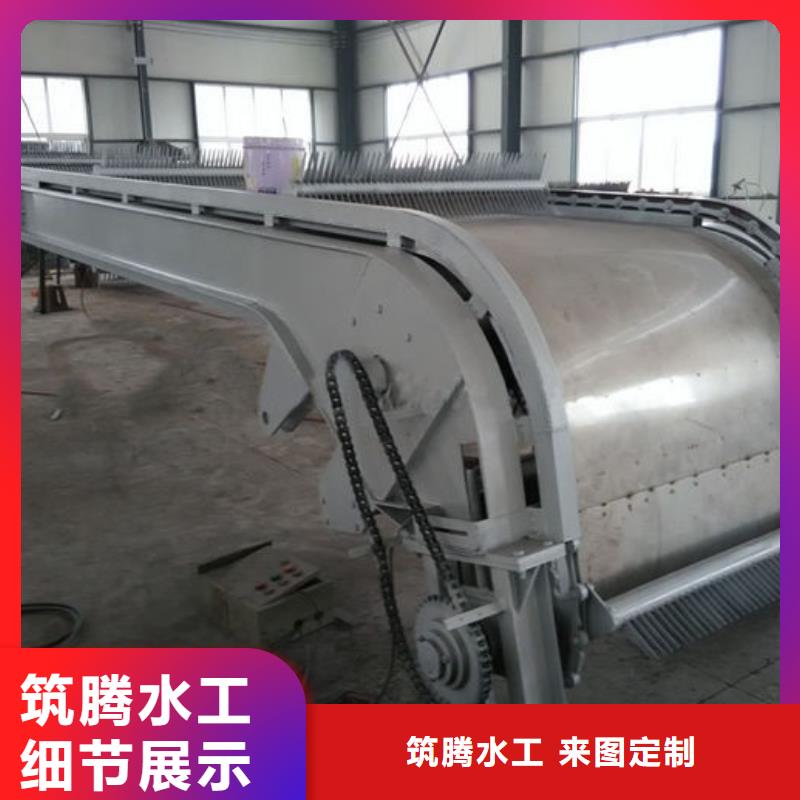 旋转式格栅清污机本地厂家支持定制加工