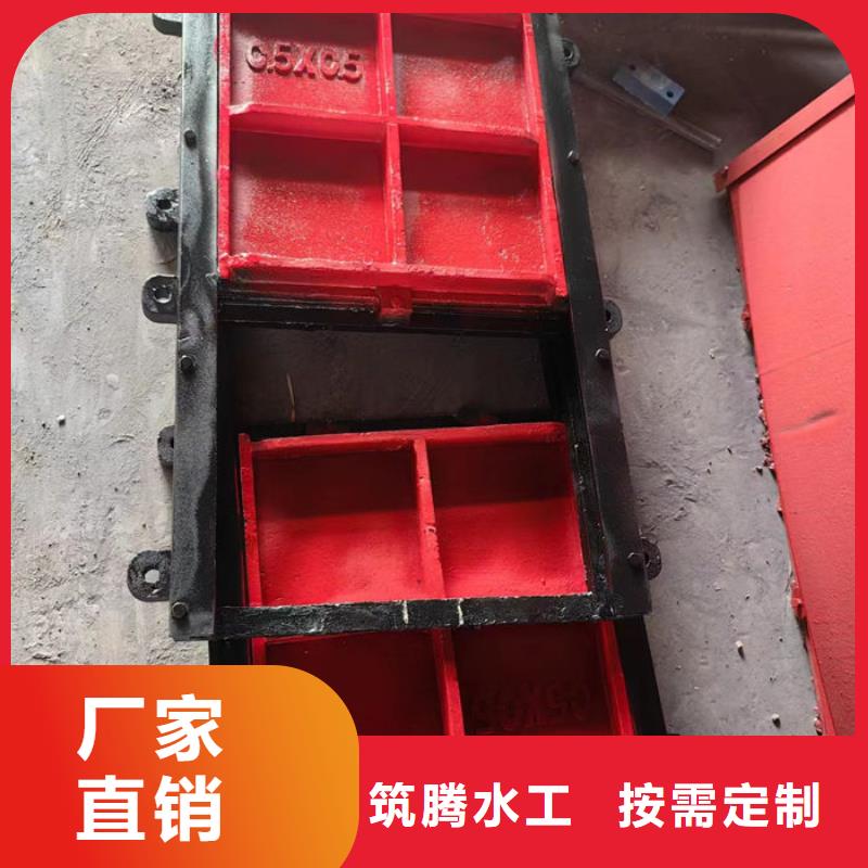 河道闸门厂家直营厂家直销大量现货