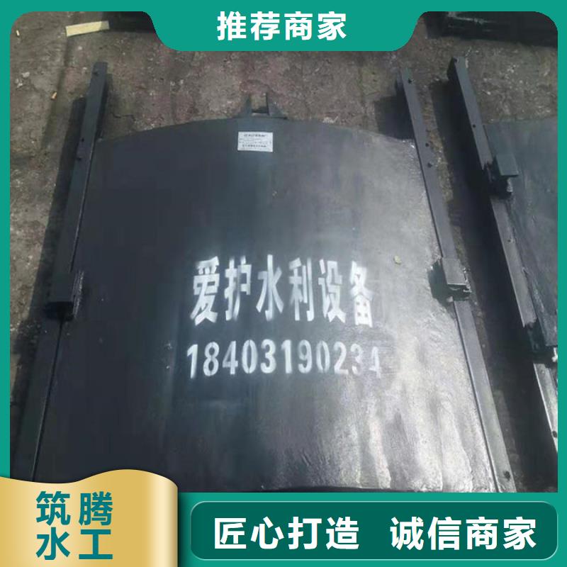 铸铁闸门诚信为本出货快