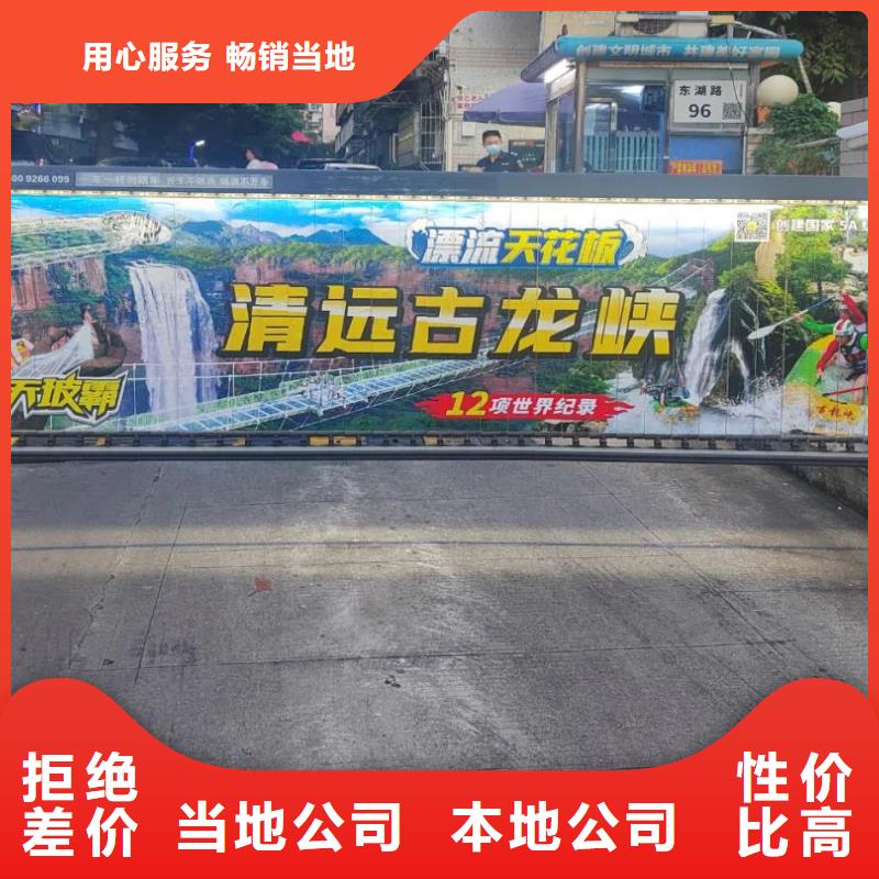 常州市小区广告道闸公司商家直供现货快速采购