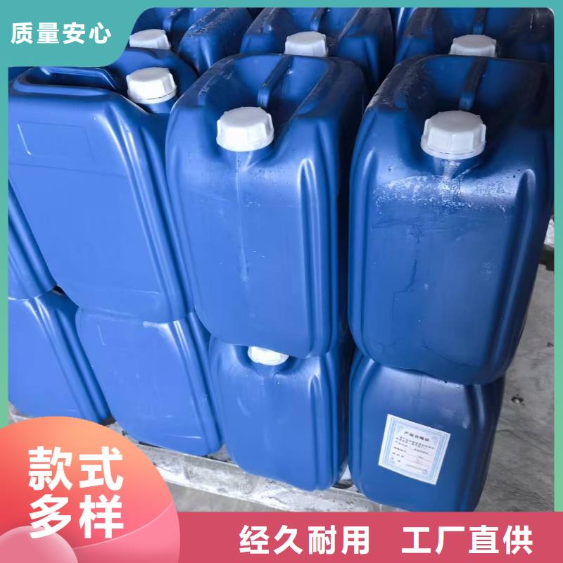结壳环保抑尘剂绿色环保拒绝二次污染环保抑尘剂本地生产商