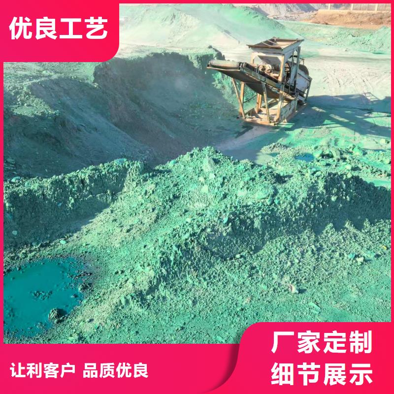 结壳抑尘剂抑尘剂生产厂家厂家地址符合标准