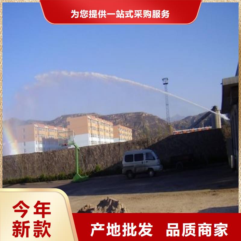 ​尾矿专用结壳抑尘剂矿用泡沫抑尘剂尘剂厂家地址工厂直营