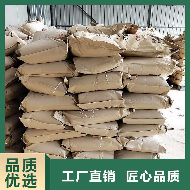 煤炭运输抑尘剂哪有卖煤炭运输抑尘剂铁路标准诚信经营现货现发