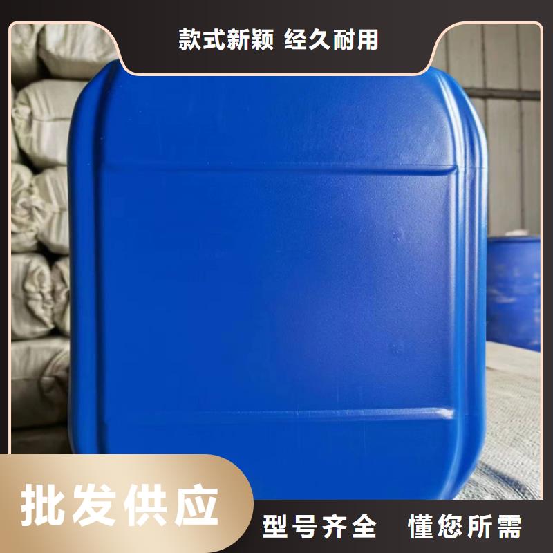生物酶降尘剂生产厂家现货满足大量采购
