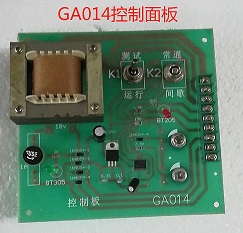 GA013，GA014络筒机皮圈欢迎定制免费询价