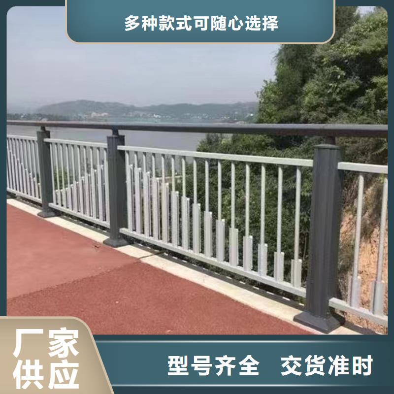 不锈钢复合管追求品质厂家现货批发