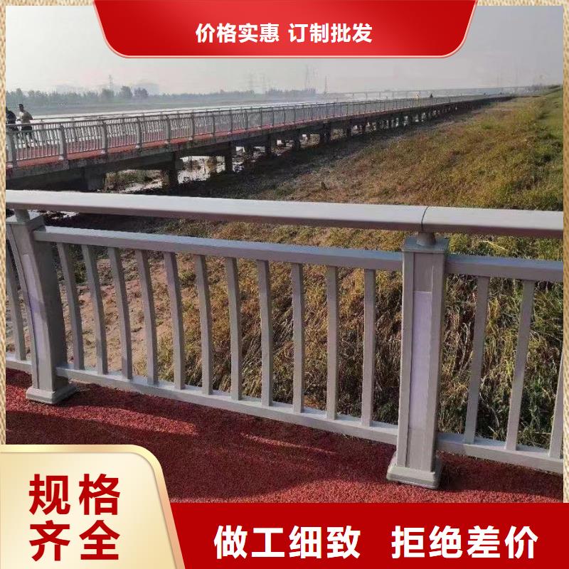 道路防撞护栏质量与价格同在专注细节专注品质