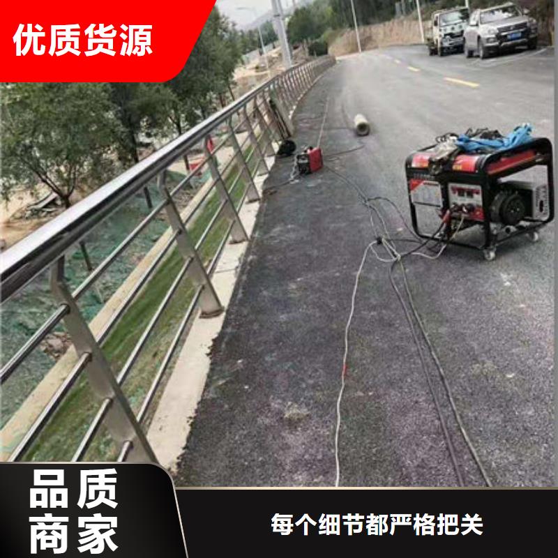 道路防撞护栏本地供货商附近服务商