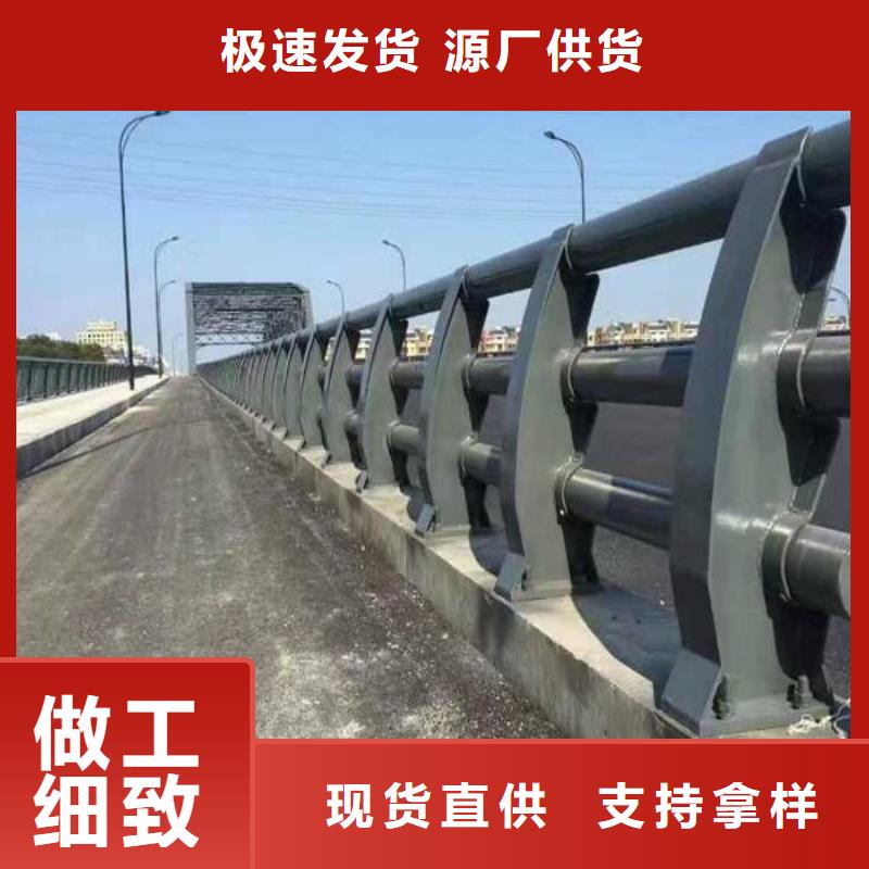 防撞护栏道路护栏厂家大量现货热销产品