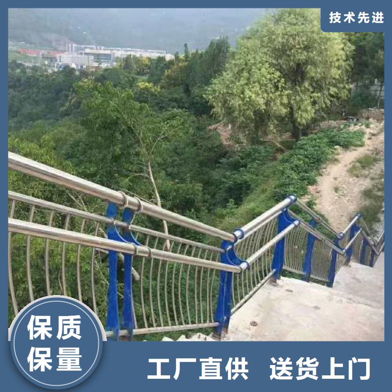 304不锈钢复合管景观护栏大厂家买的安心好货直销