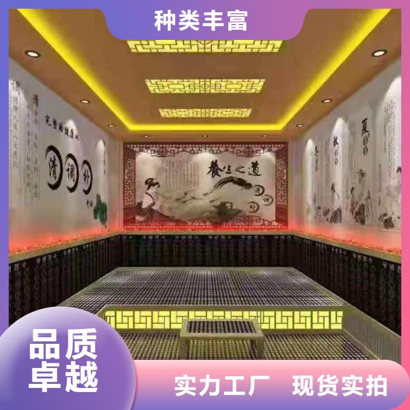 【汗蒸房安装7】汗蒸房设计质量层层把关自主研发