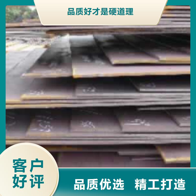 高建板风塔结构钢多种规格可选交货准时