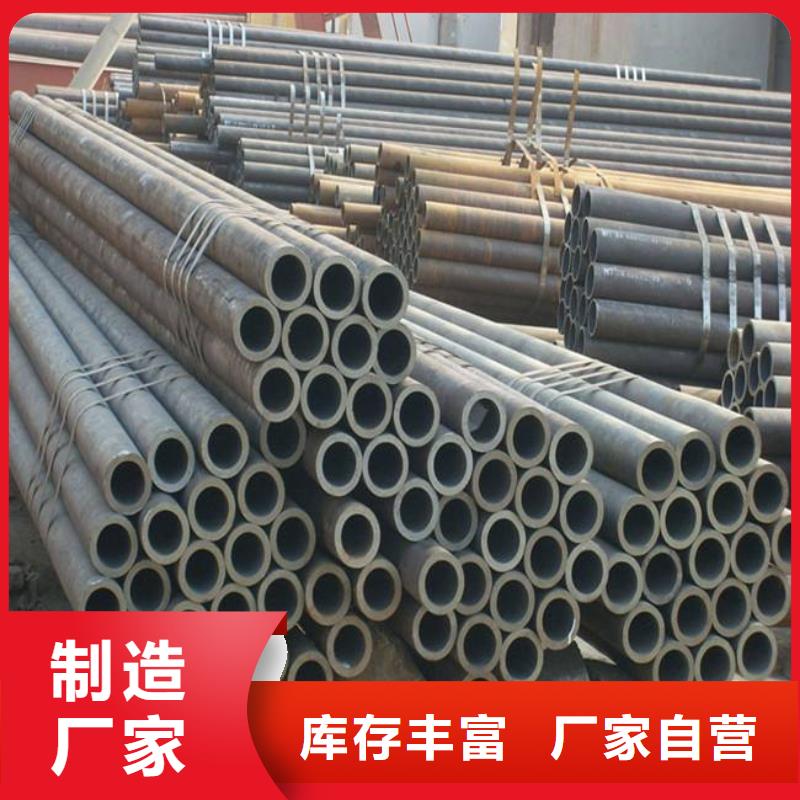 耐候钢管低合金板价格按需设计24小时下单发货