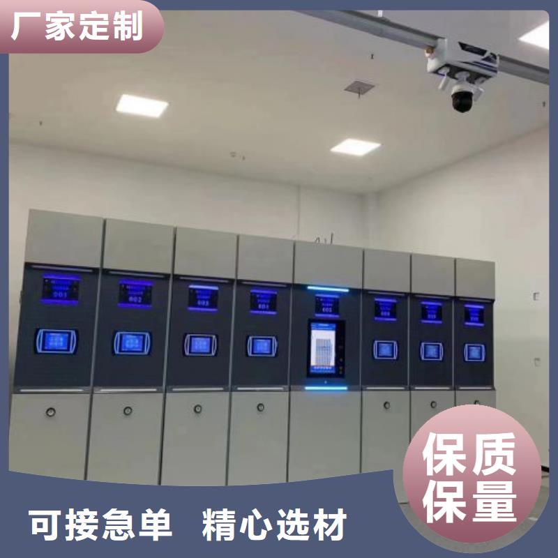 做保密资料柜的生产厂家实力雄厚品质保障