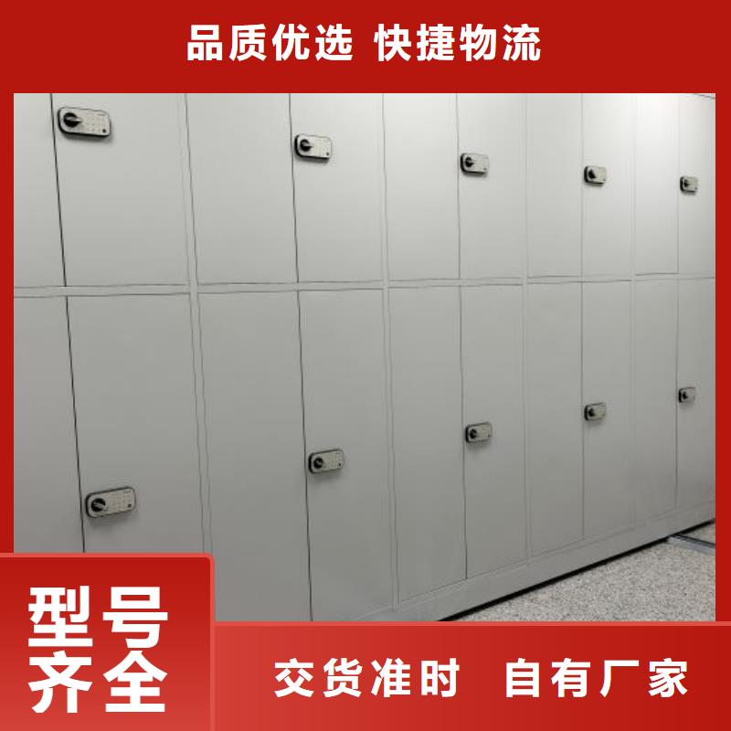 图书资料室书架品牌-报价甄选好厂家