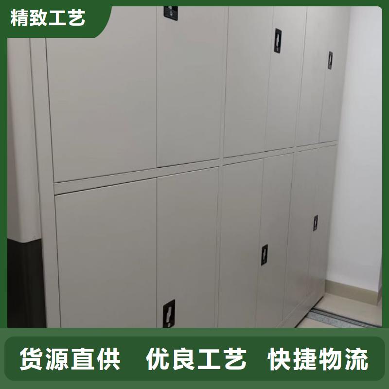 实力工厂【隆顺】档案盒密集柜附近品牌