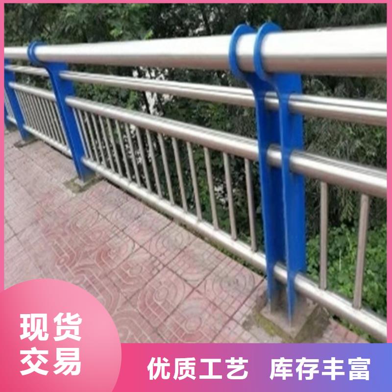 不锈钢复合管护栏全国走货良心厂家当地货源