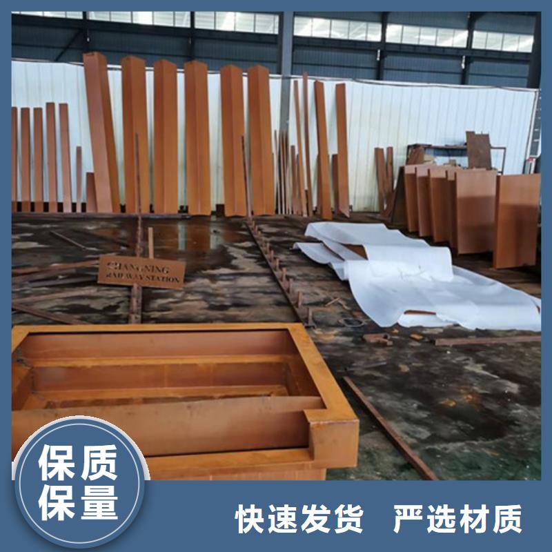 耐候板栏钢板立柱源头把关放心选购本地生产商