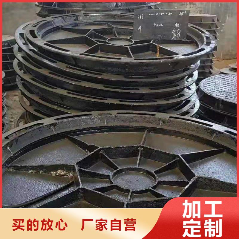 球墨铸铁井盖K7球墨铸铁管现货直发同城制造商