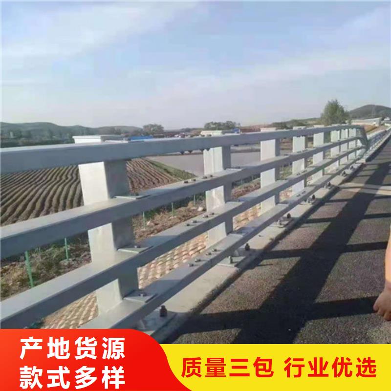 【不锈钢护栏】市政道路防护栏快速发货可定制