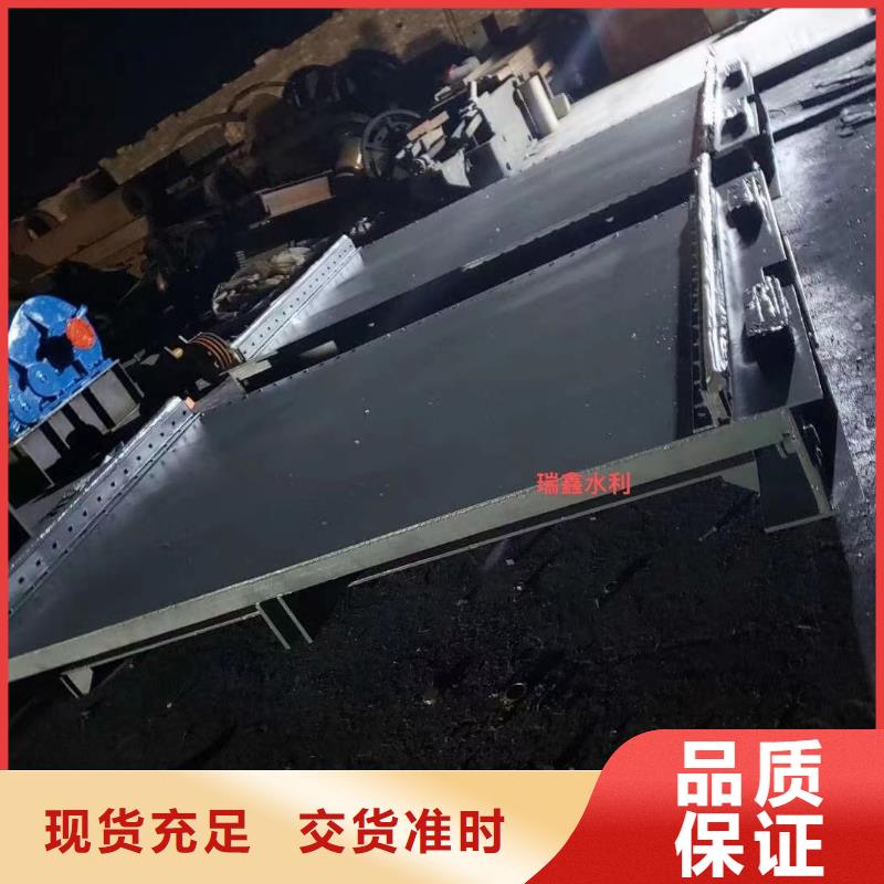 【钢闸门】平面钢闸门欢迎来电咨询优质原料
