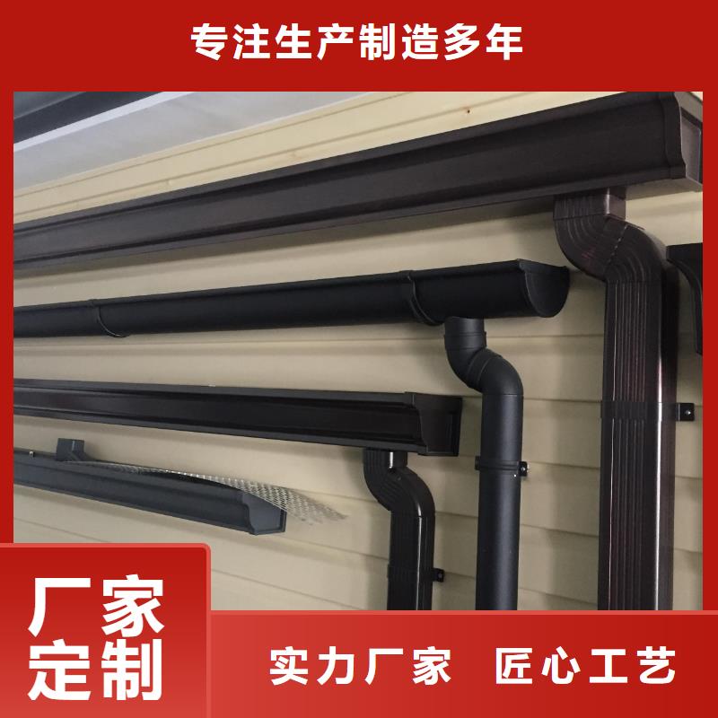 雨水管-铝合金天沟设计制造销售服务一体热销产品