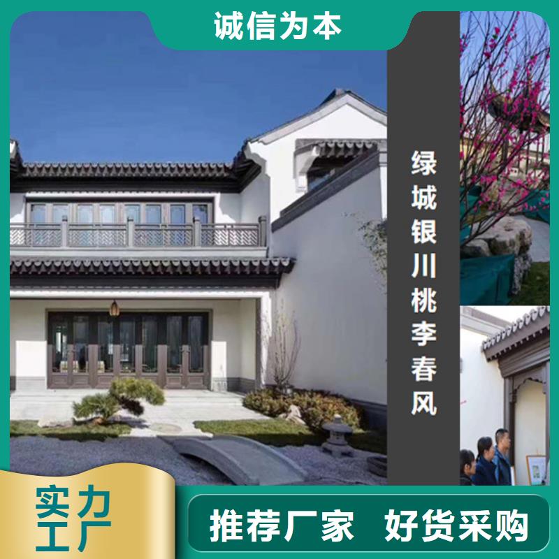 新中式古建定制从厂家买售后有保障