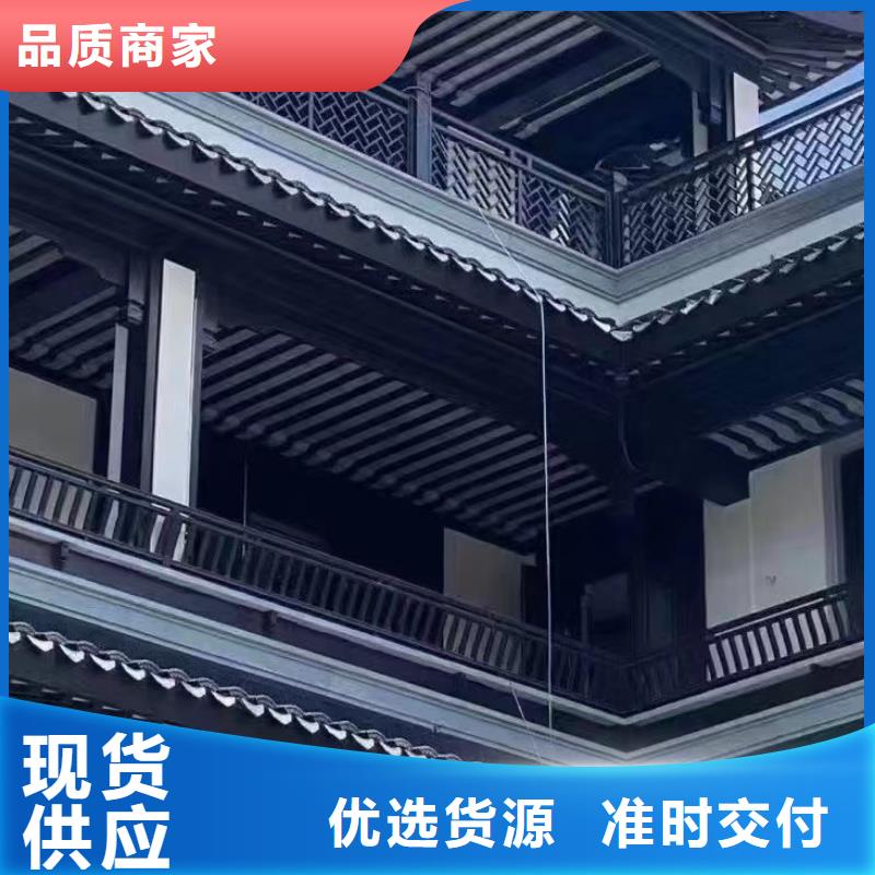 古建铝代木售后无忧一站式采购商