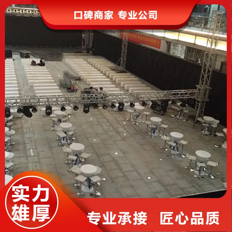【沙发租赁】_出租篷房技术好技术成熟