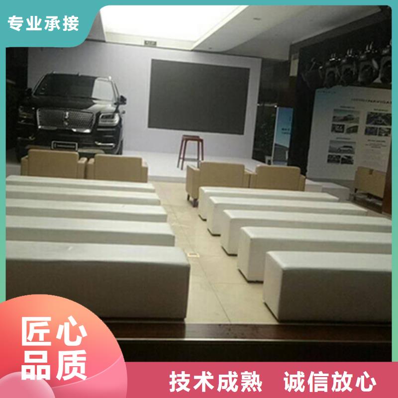 沙发租赁_【篷房出租】正规品质好