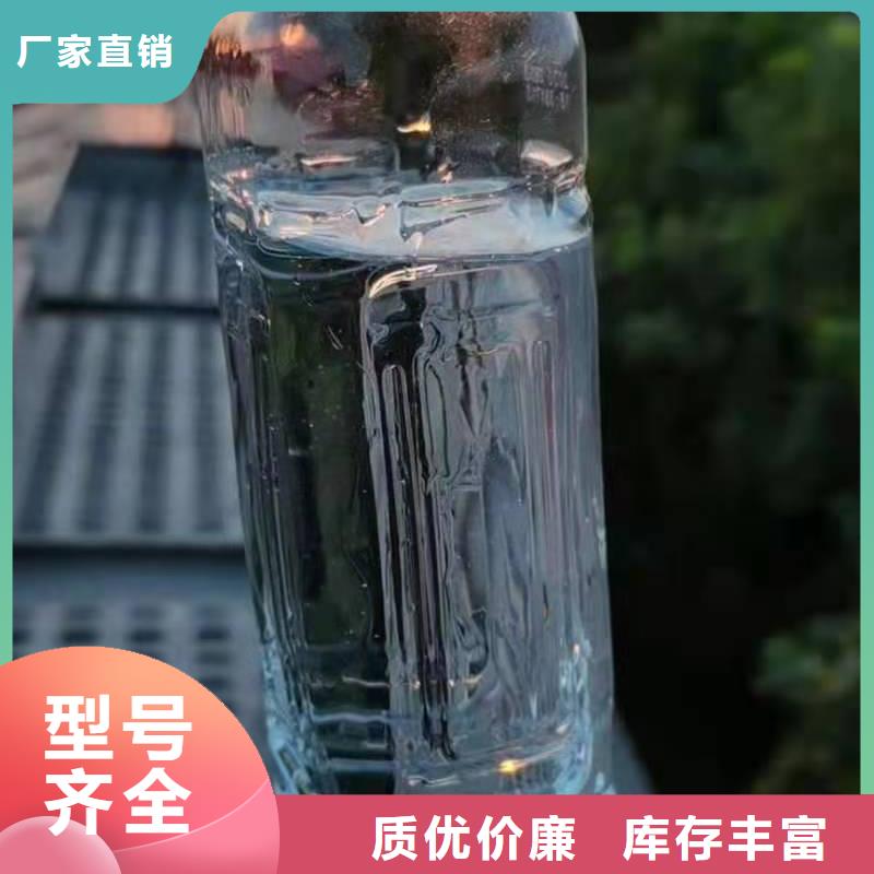 无醇植物燃料油【植物油燃料】您想要的我们都有随到随提