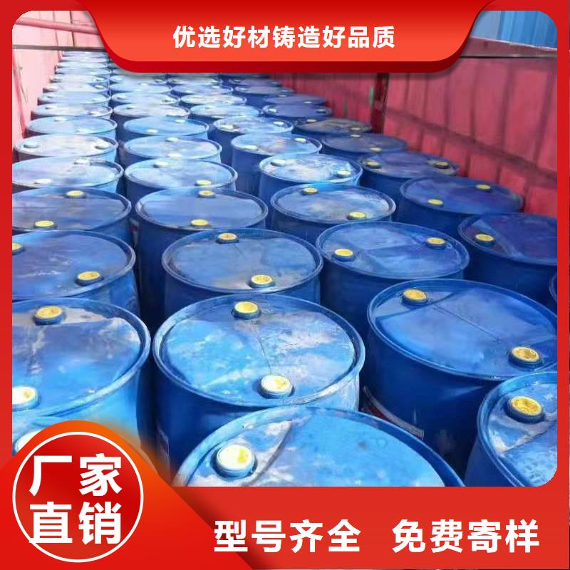 无醇植物燃料油植物油燃料24小时下单发货当地厂家